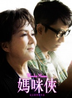 国产午夜人做人视频羞羞